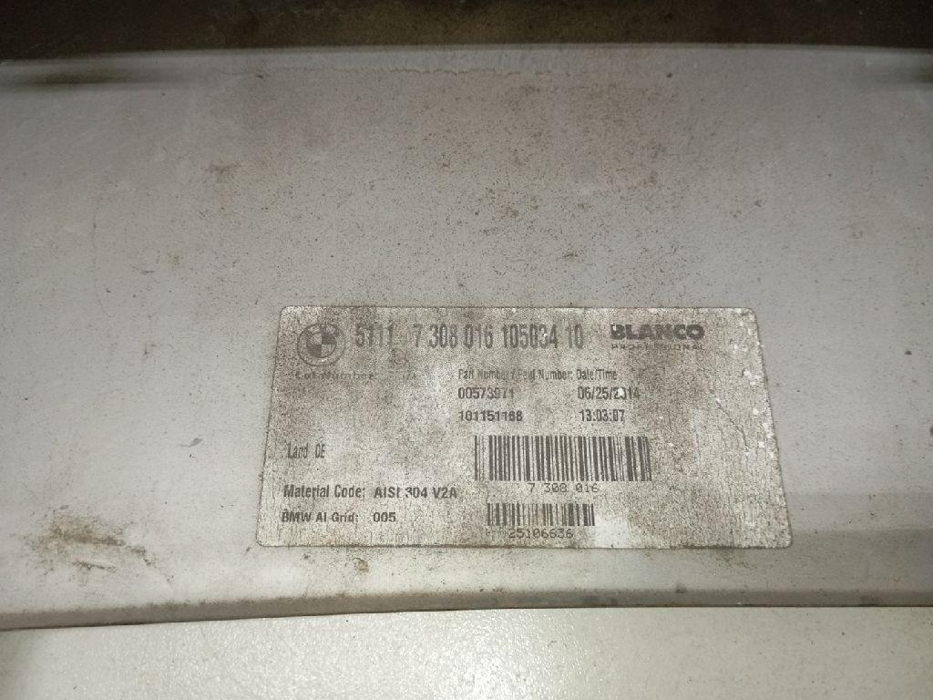 Накладка переднего бампера для  Audi A6 [C6,4F] 2004-2011