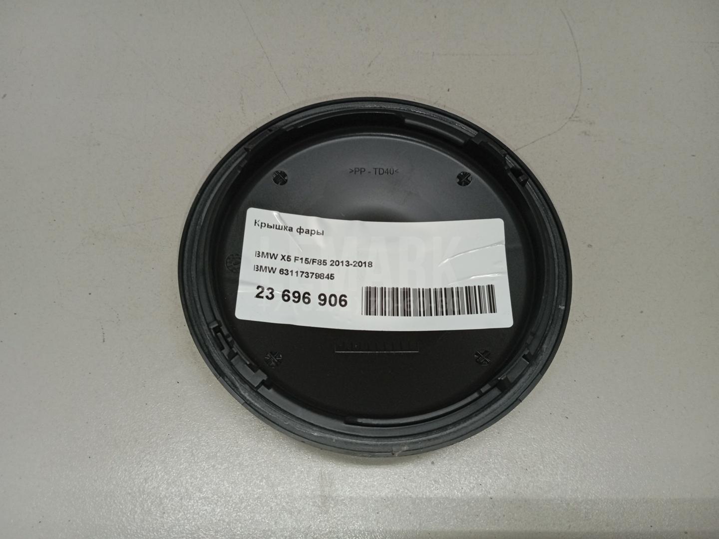 Крышка фары для  BAW M7 2022