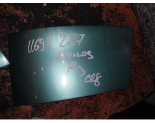 Планка под фонарь правая для Daewoo Lanos 1997-2009 с разборки состояние отличное