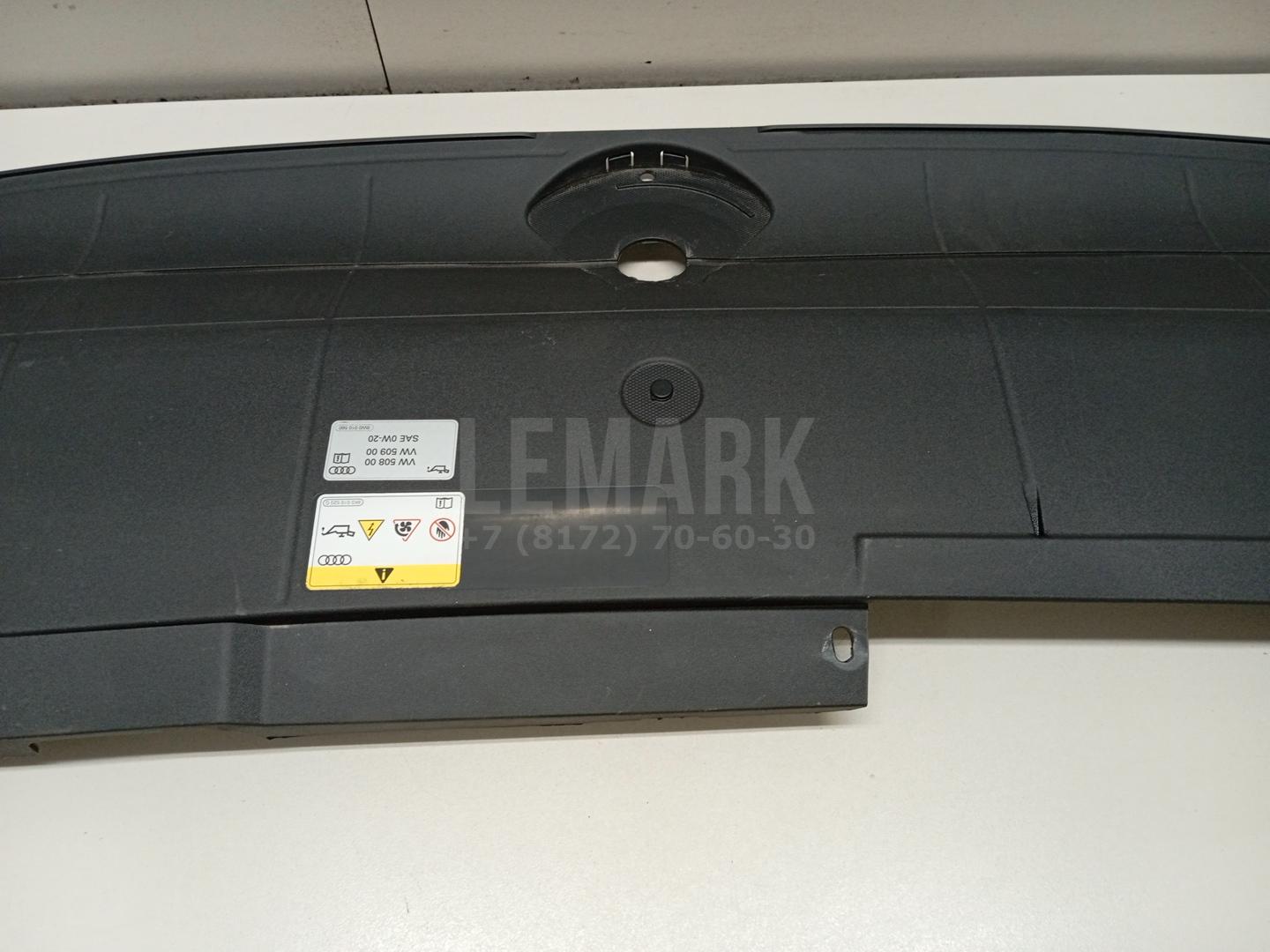 Кожух замка капота для  Audi A4 [B7] 2005-2007