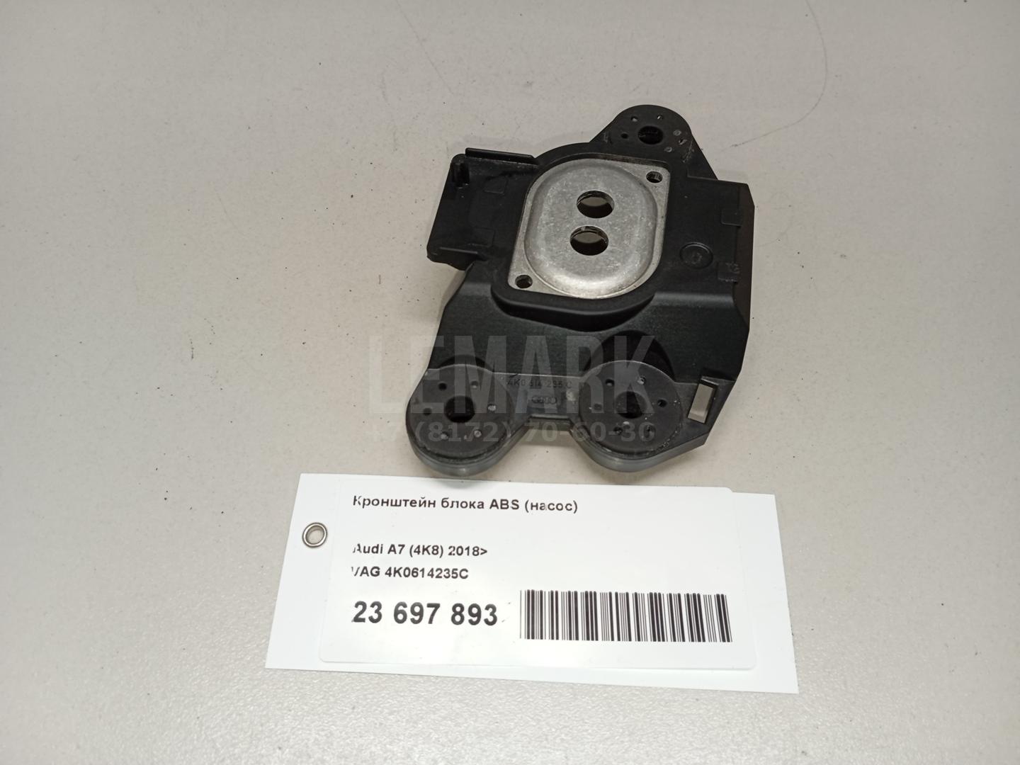 Кронштейн блока ABS (насос) для  BMW 3-serie F34 GT 2012-2020