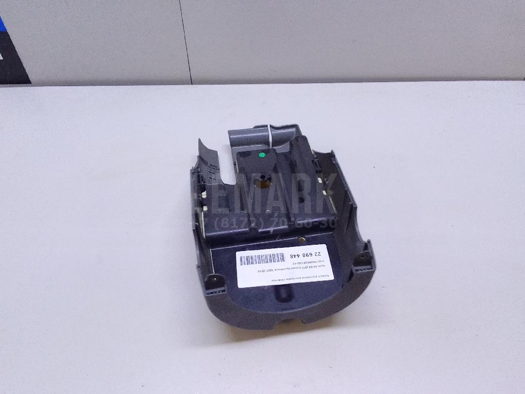 Кожух рулевой колонки нижний для  BMW 8-serie G14/G15/G16 2018
