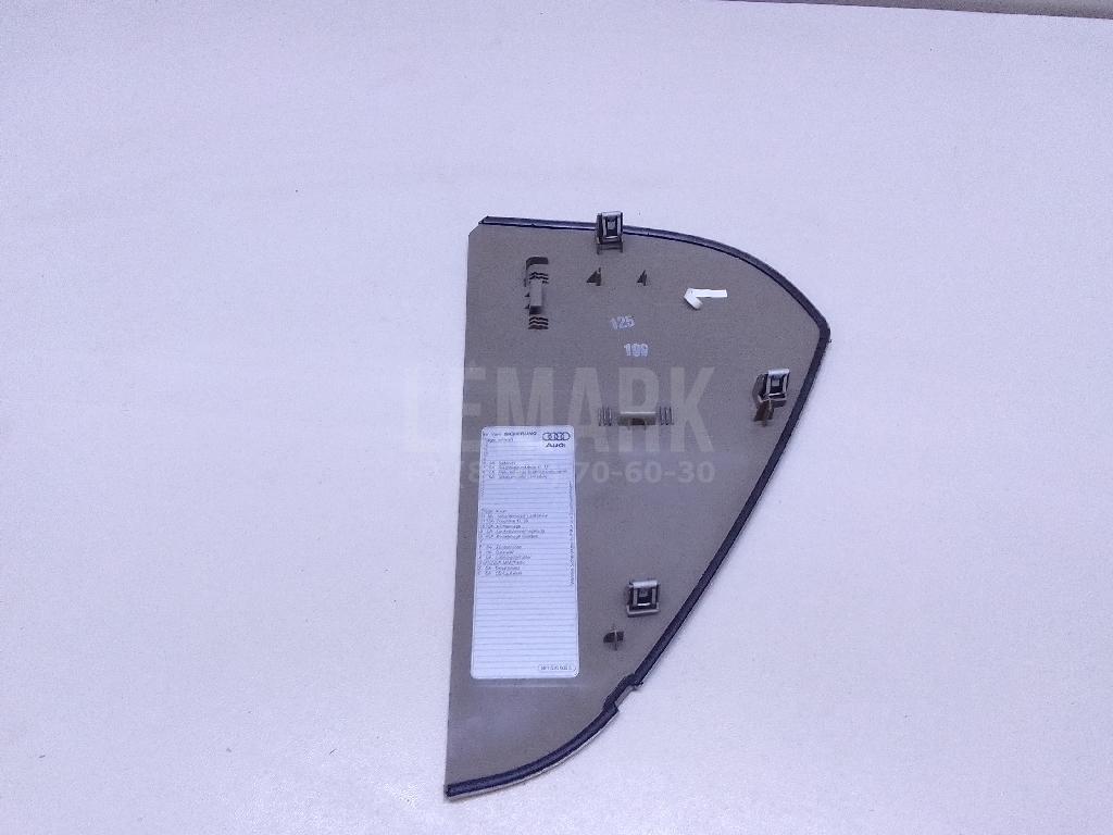 Накладка (кузов внутри) для  BYD Yangwang U8 2023
