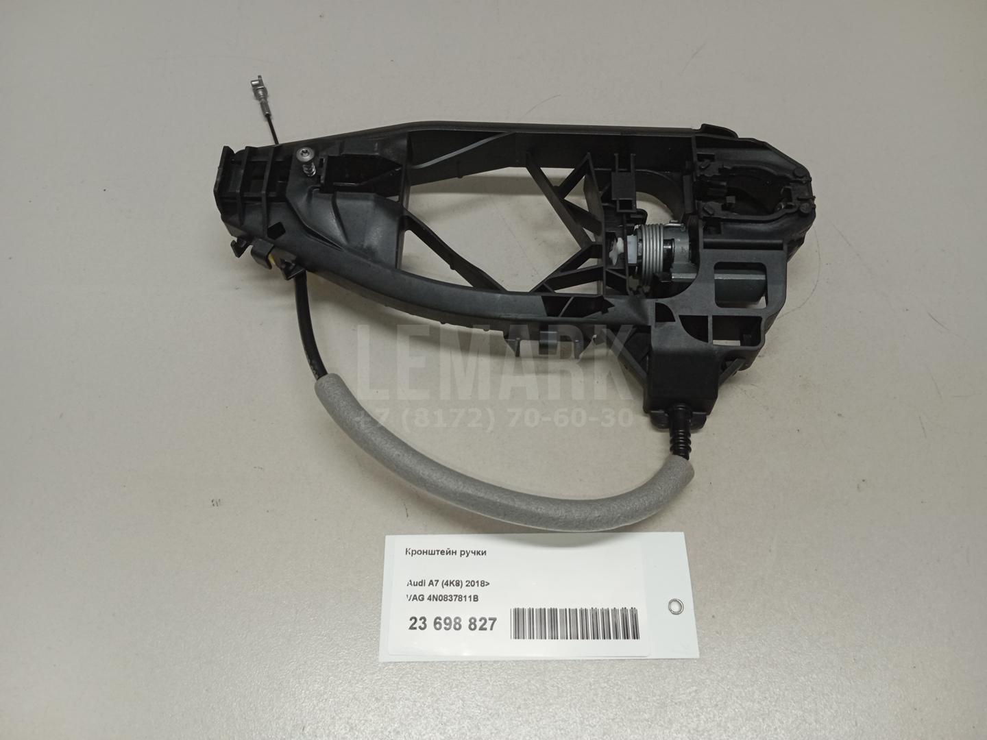 Кронштейн ручки для  BMW 5-serie F10/F11 2009-2016