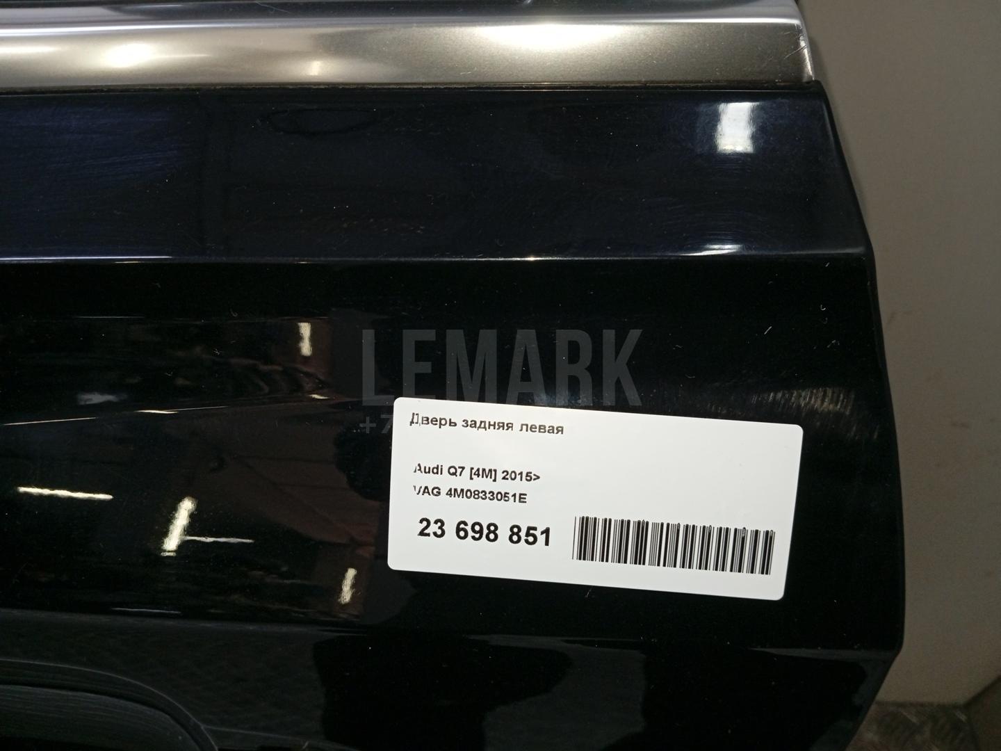 Дверь задняя левая для  BMW X3 E83 2004-2010