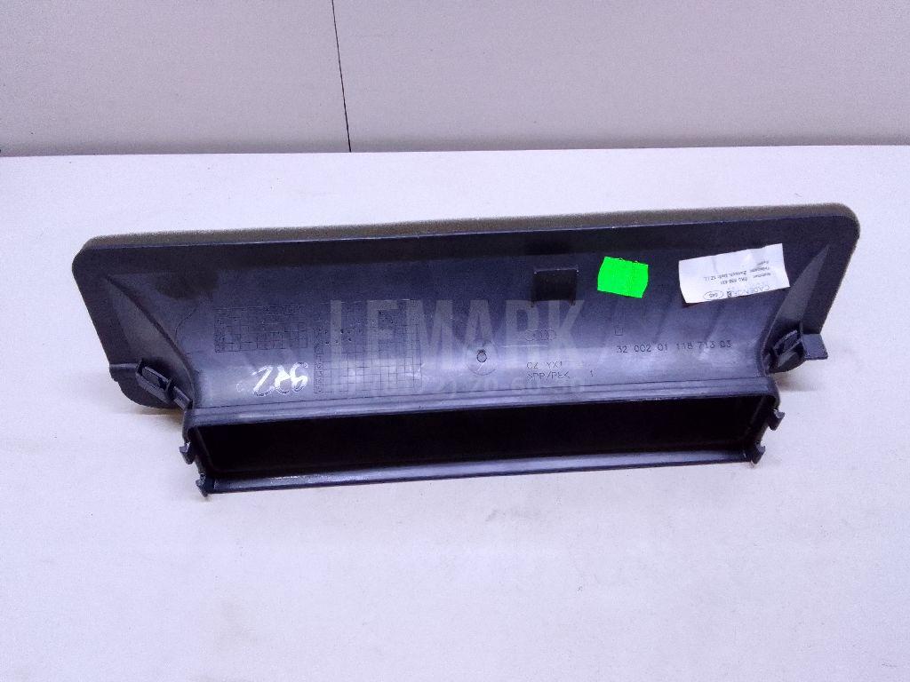 Воздуховод для  Astra HD 8 2005-2011