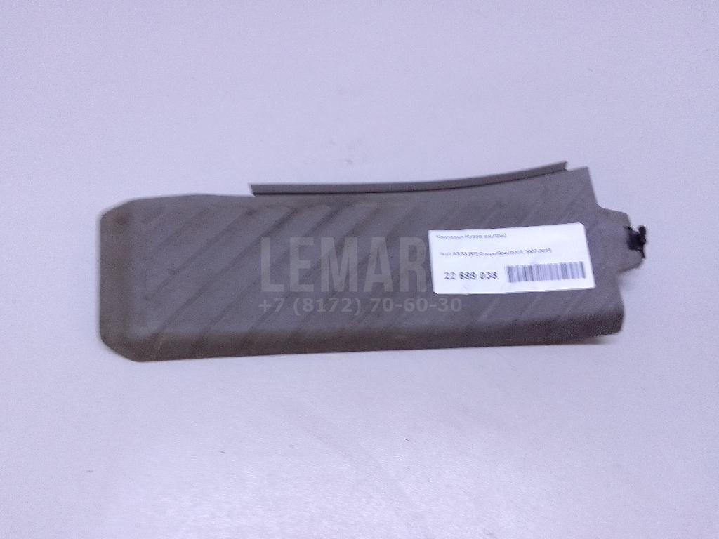 Накладка (кузов внутри) для  BMW 3-serie F34 GT 2012-2020