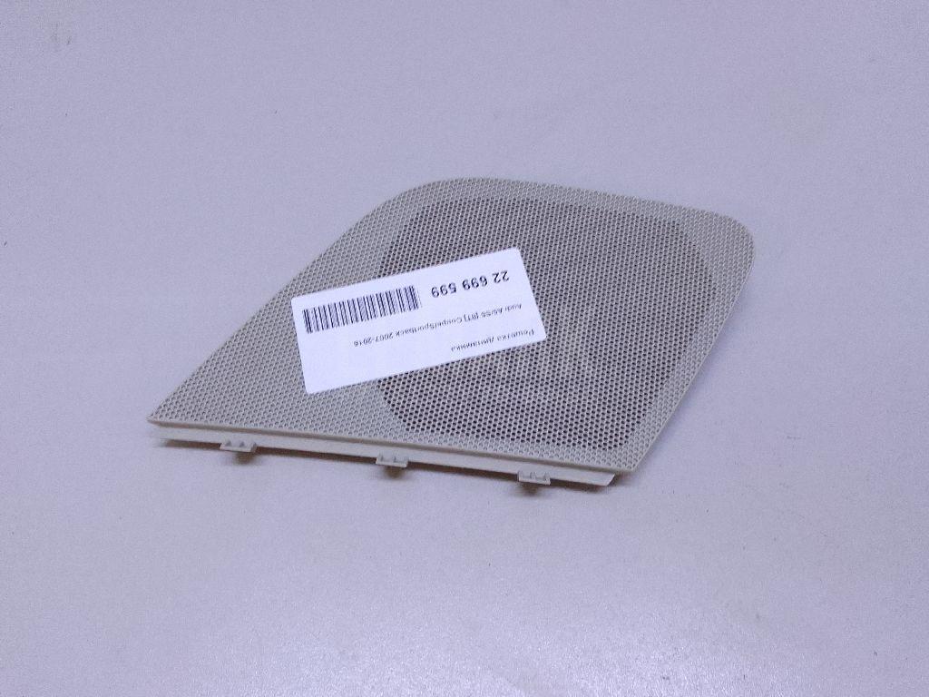 Решетка динамика для  BMW 7-serie E65/E66 2001-2008