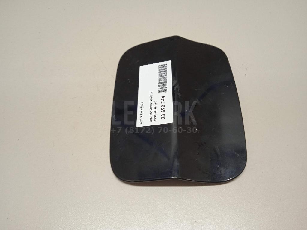Лючок бензобака для  BMW X5 G05 2018