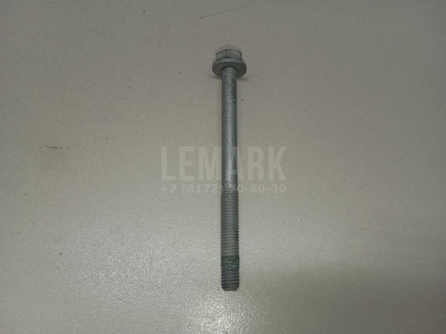 Болт N10036203 VAG