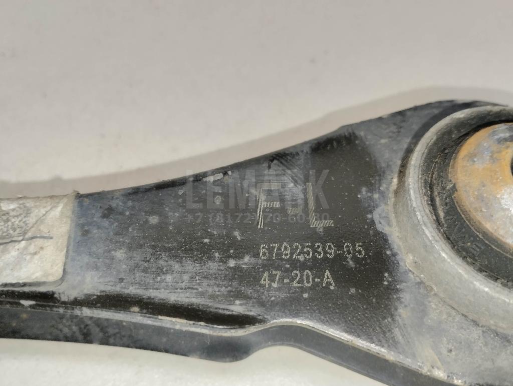 Рычаг задний верхний левый для  BYD Flyer 2005-2008