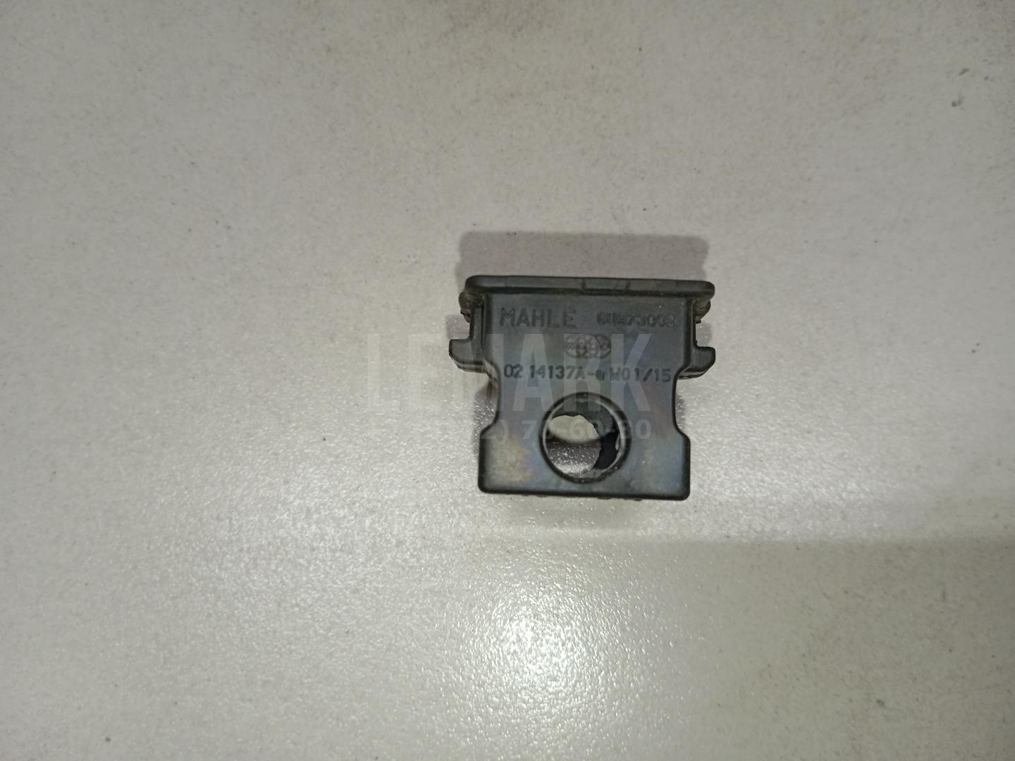 Подушка радиатора для  Alfa Romeo 166 1998-2007