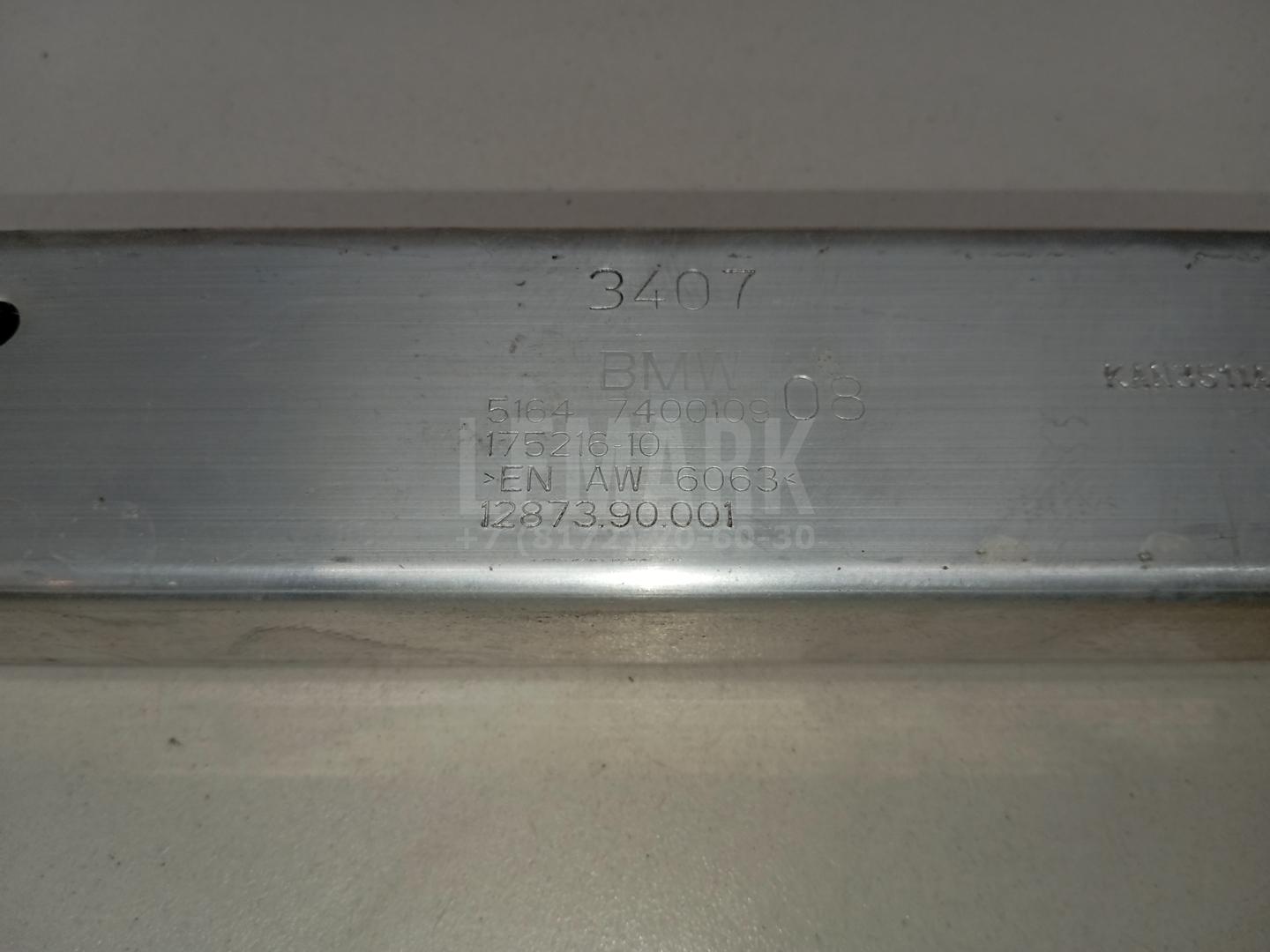 Элемент передней панели для  BMW 2-serie F22/F23/F87 2013-2020