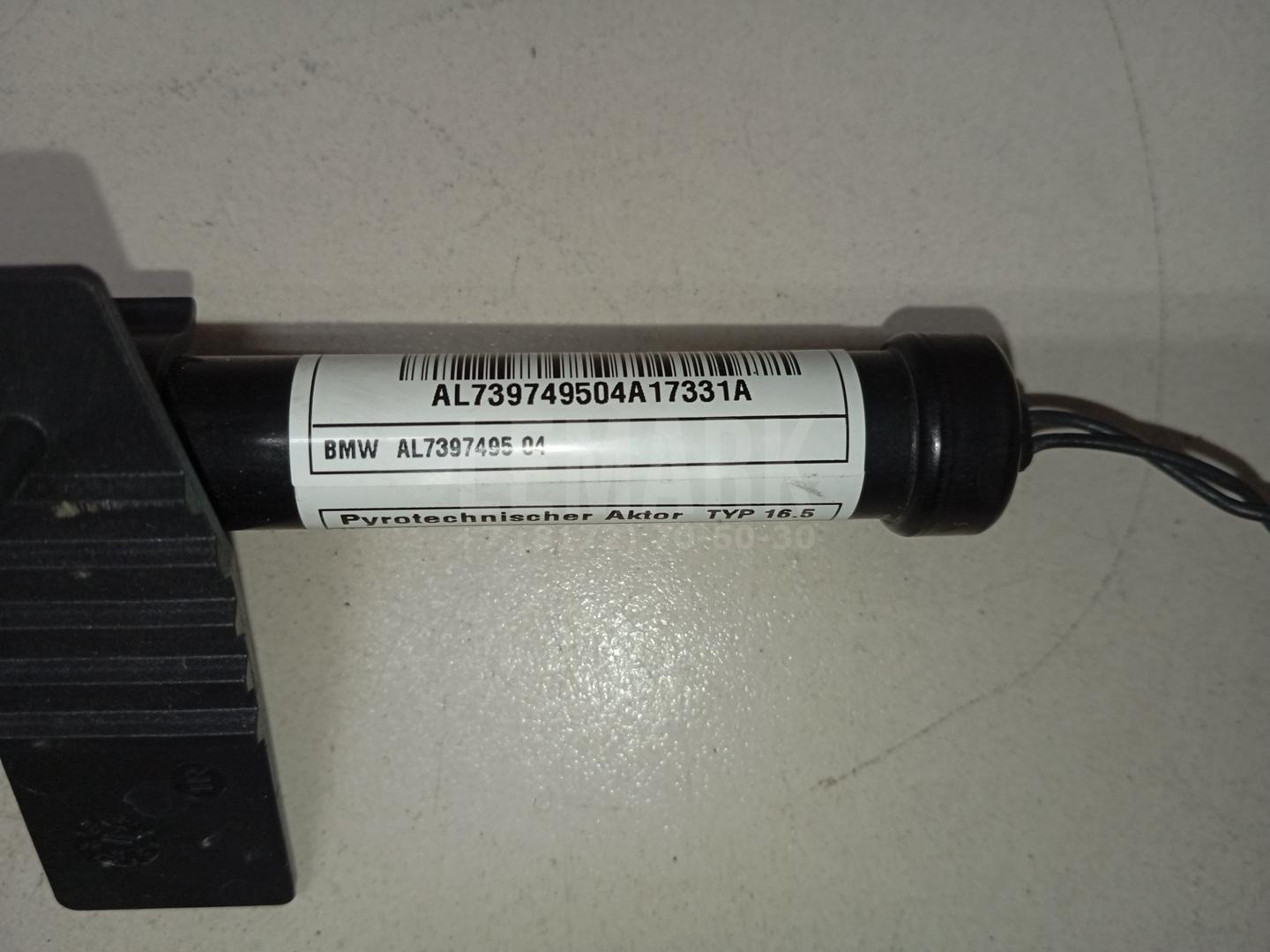 Пиропатрон для  BMW X5 F15/F85 2013-2018