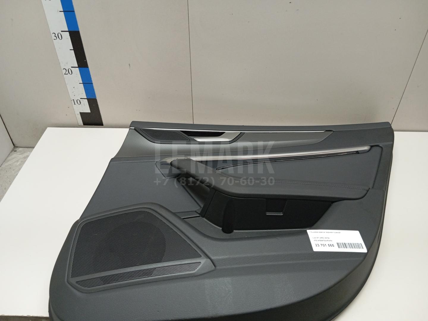 Обшивка двери задней правой для  BMW X6 F16/F86 2014-2020