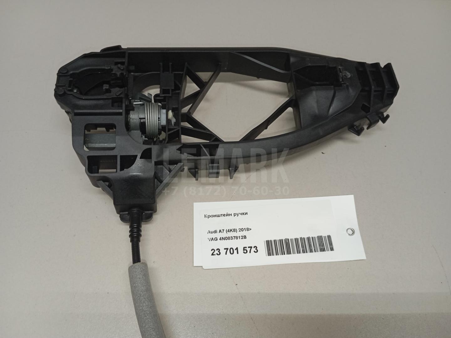 Кронштейн ручки для  BMW 3-serie E90/E91 2005-2012