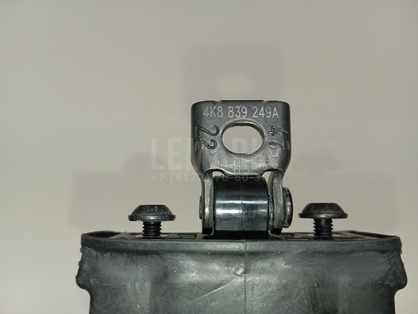 Ограничитель двери для  Audi V8 1988-1994