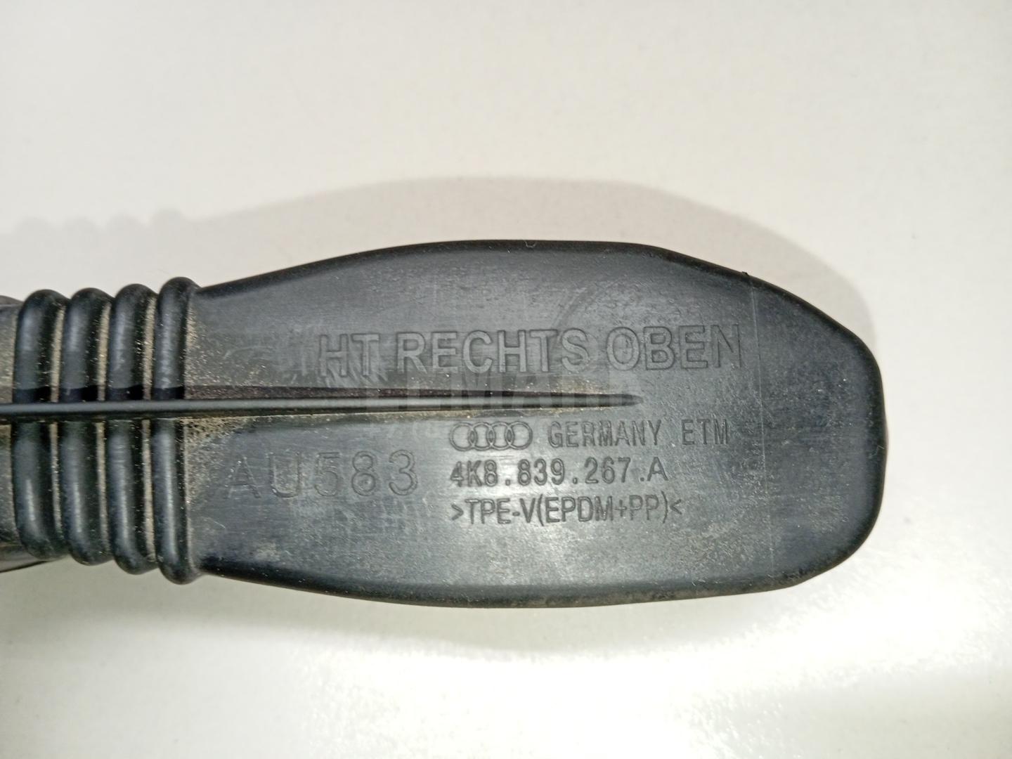 Ограничитель двери для  Audi V8 1988-1994