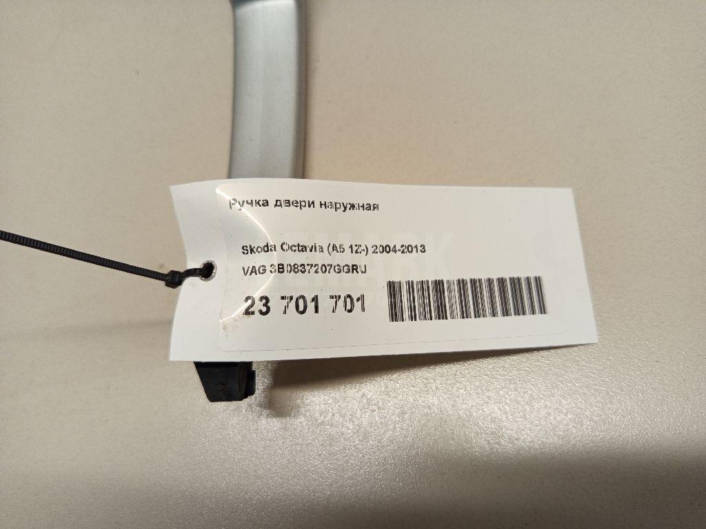 Ручка двери наружная для  BMW 3-serie E92/E93 2006-2012