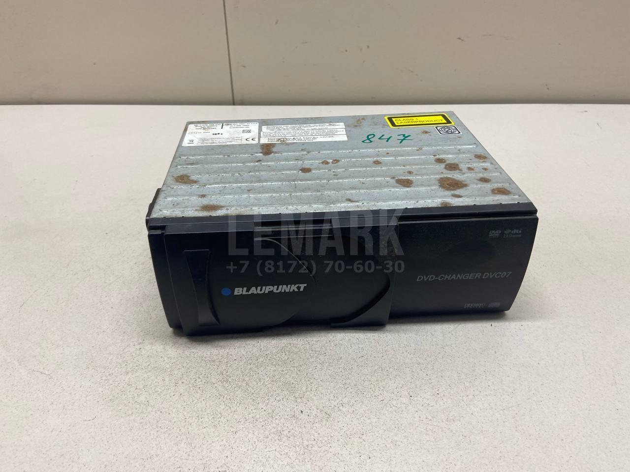 Чейнджер компакт дисков для  BMW 1-serie F20/F21 2011-2019