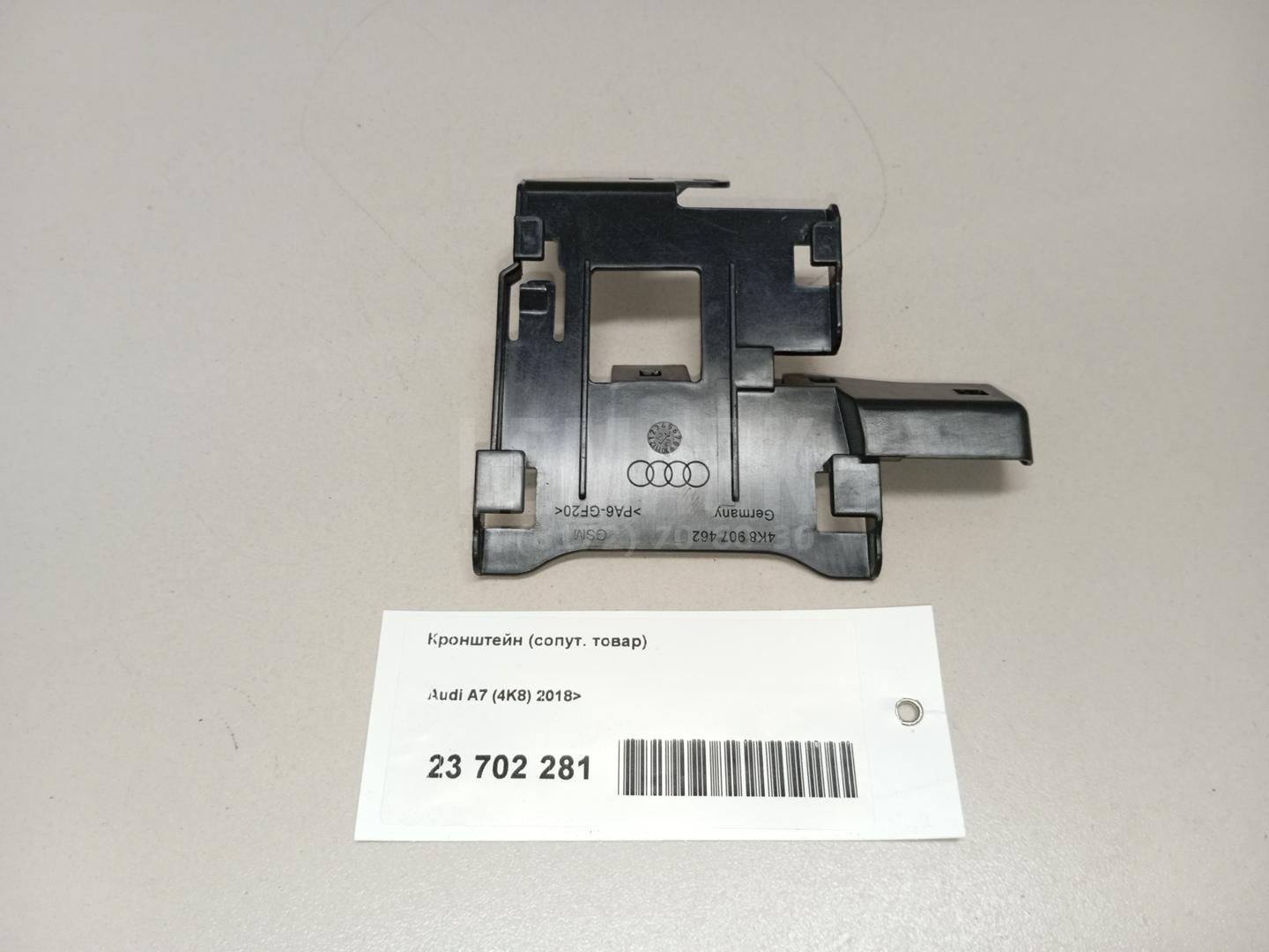 Кронштейн (сопут. товар) для  BMW 3-serie E92/E93 2006-2012