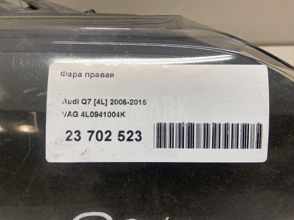 Фара правая для  Ford Fiesta 2008-2019
