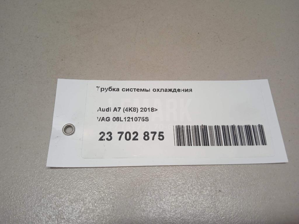 Трубка системы охлаждения для  BMW 3-serie F30/F31/F80 2011-2020