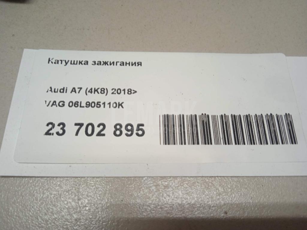 Катушка зажигания для  Brilliance