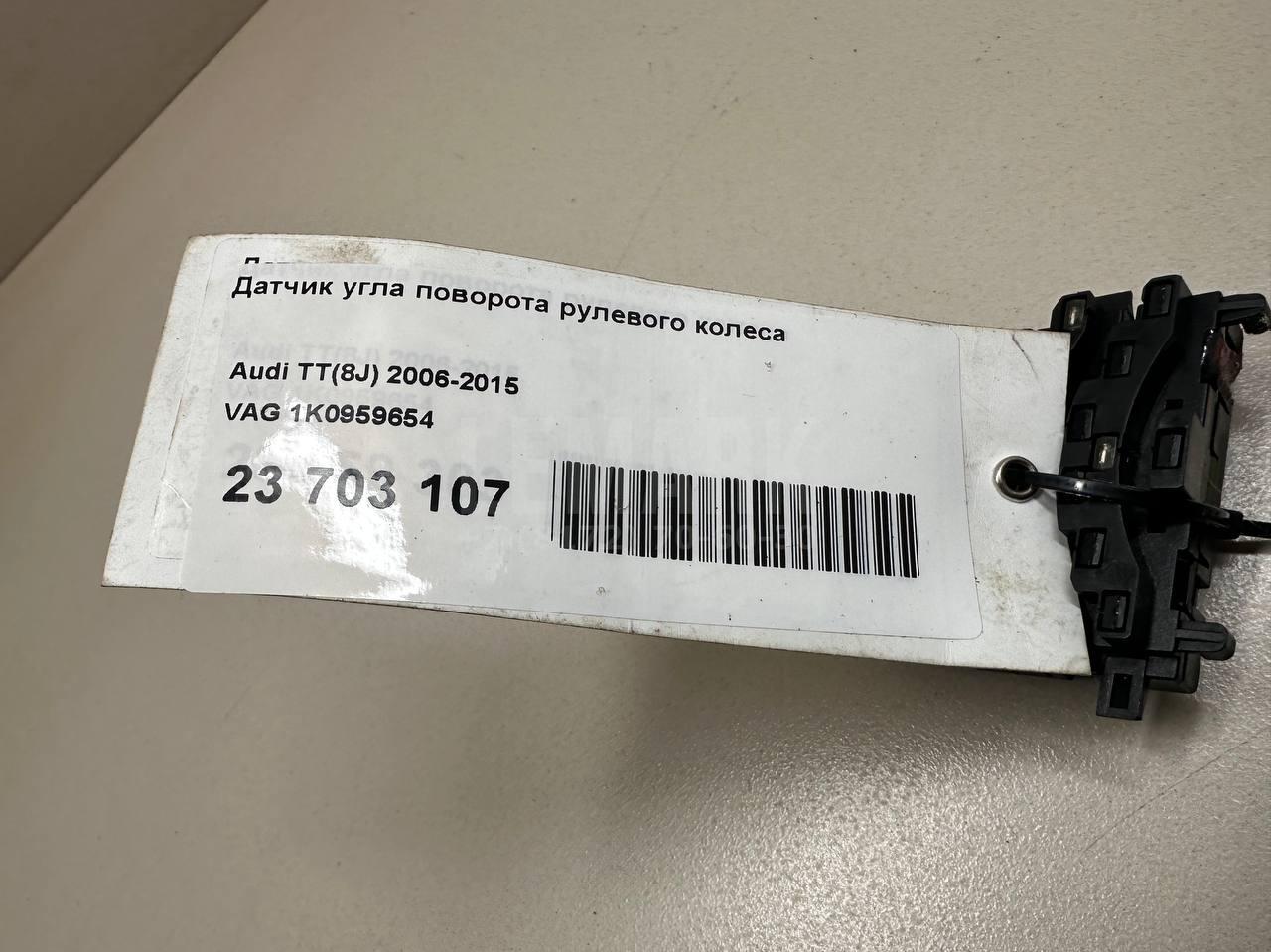 Пружина передняя