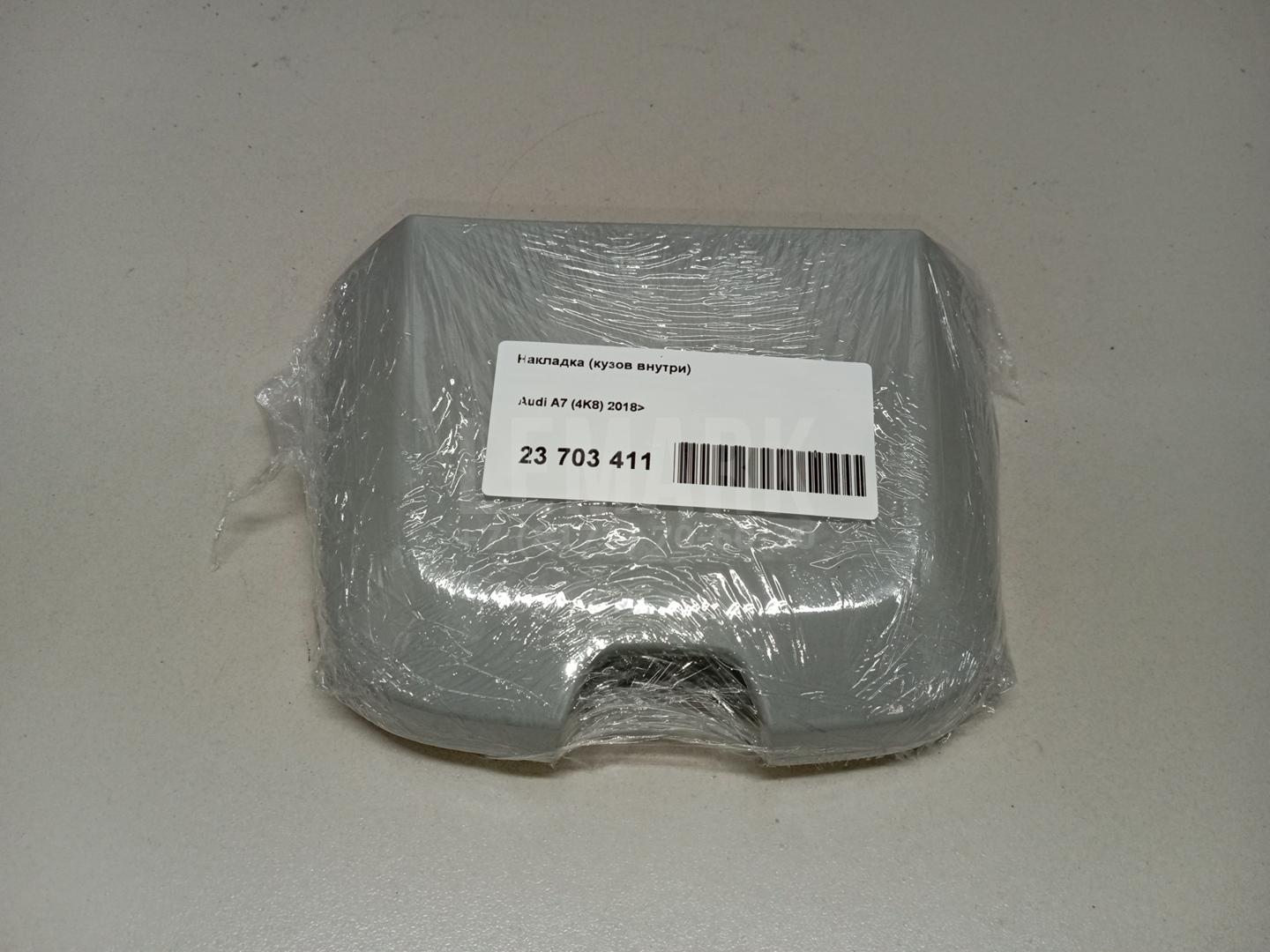 Накладка (кузов внутри) для  BMW 1-serie E82/E88 2007-2013