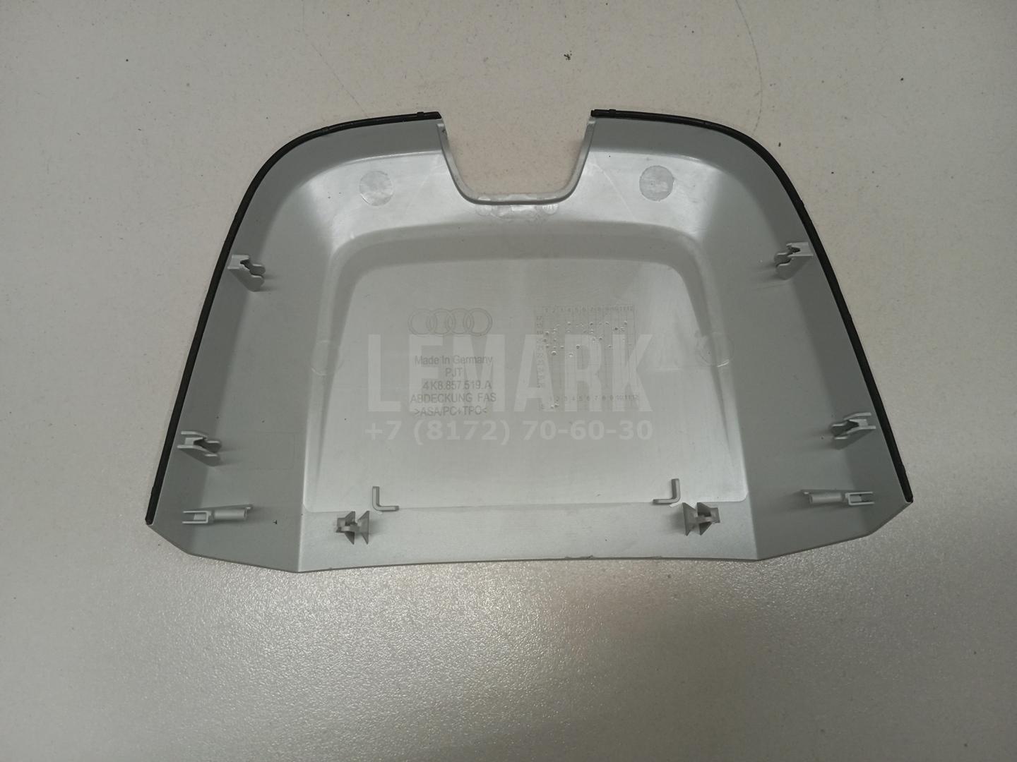 Накладка (кузов внутри) для  BMW 1-serie E82/E88 2007-2013