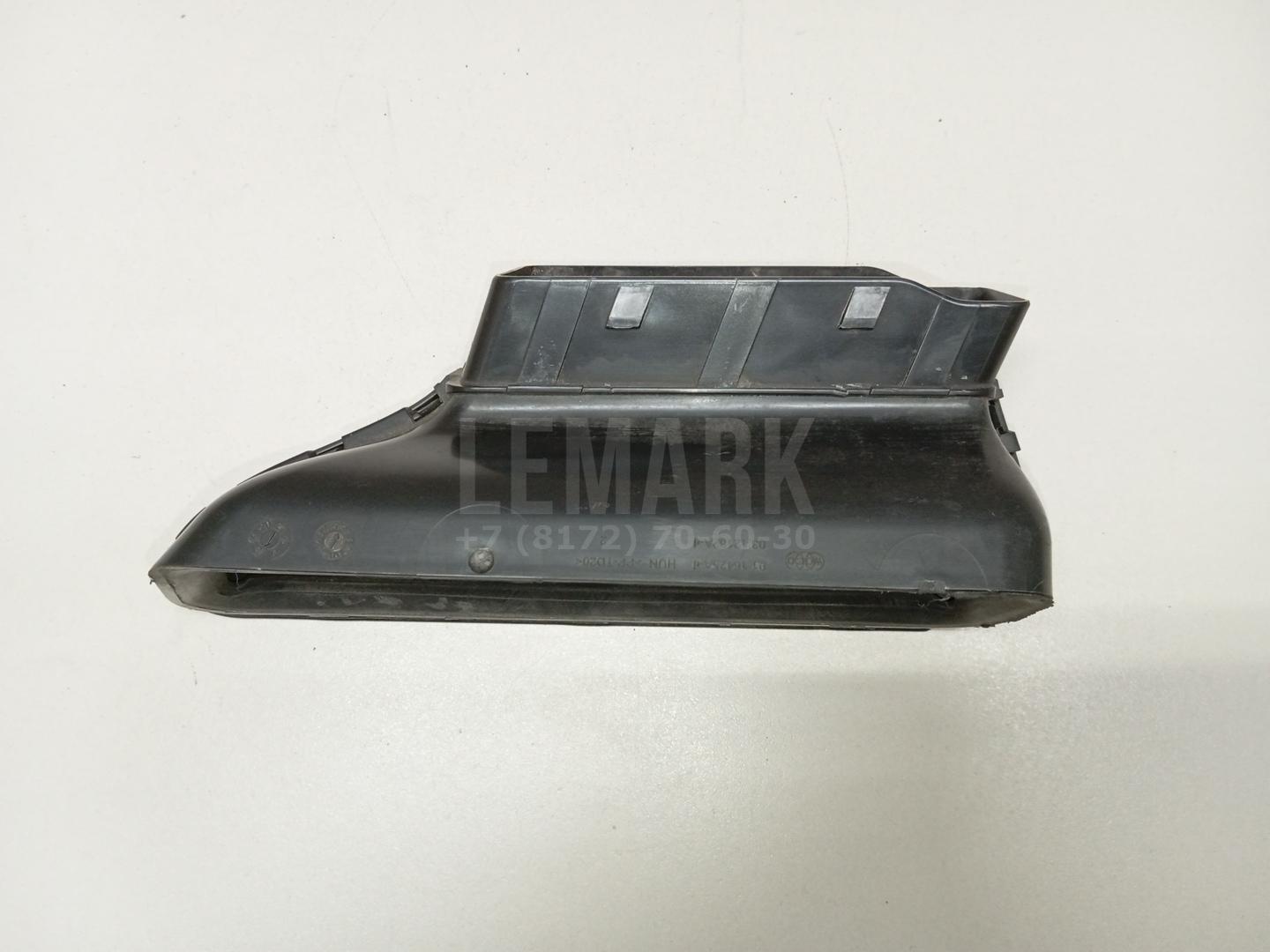 Воздуховод для  Audi 80/90 [B2] 0-1986