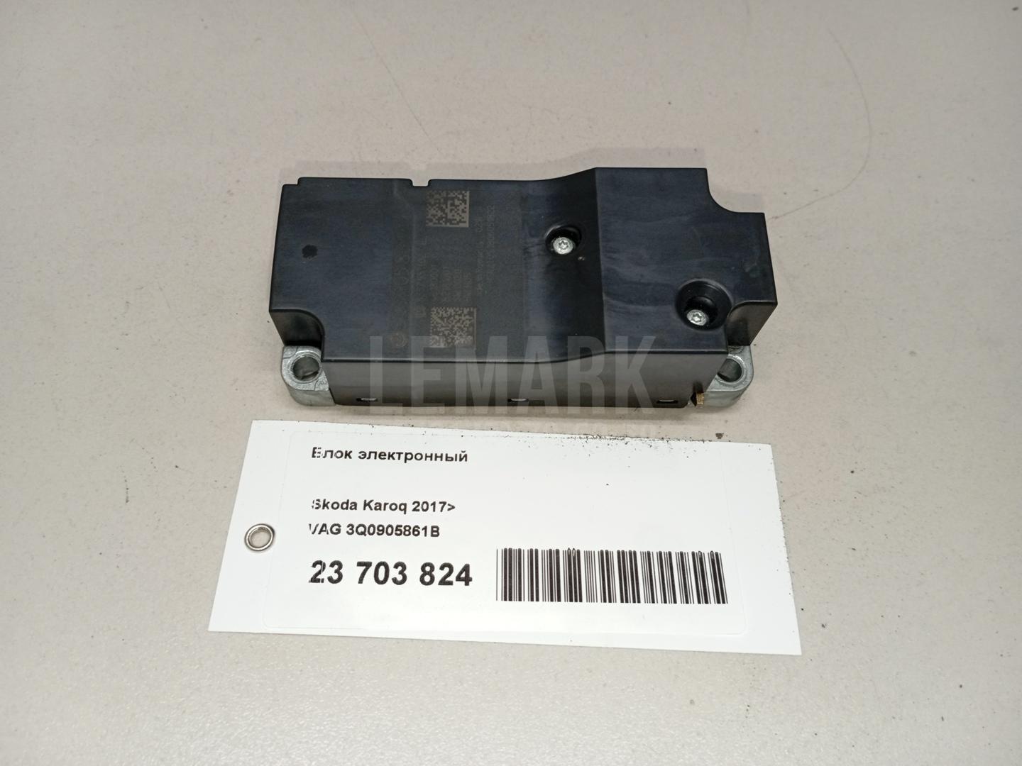 Блок электронный для  BMW X1 E84 2009-2015