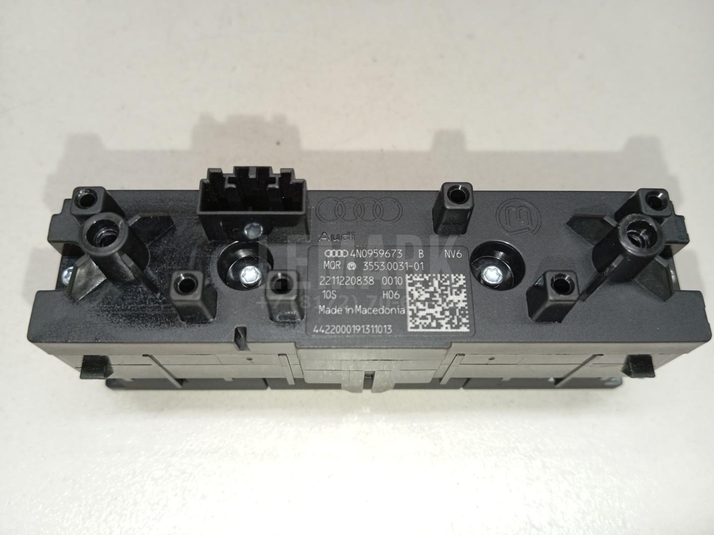 Блок кнопок для  Astra HD 8 2005-2011