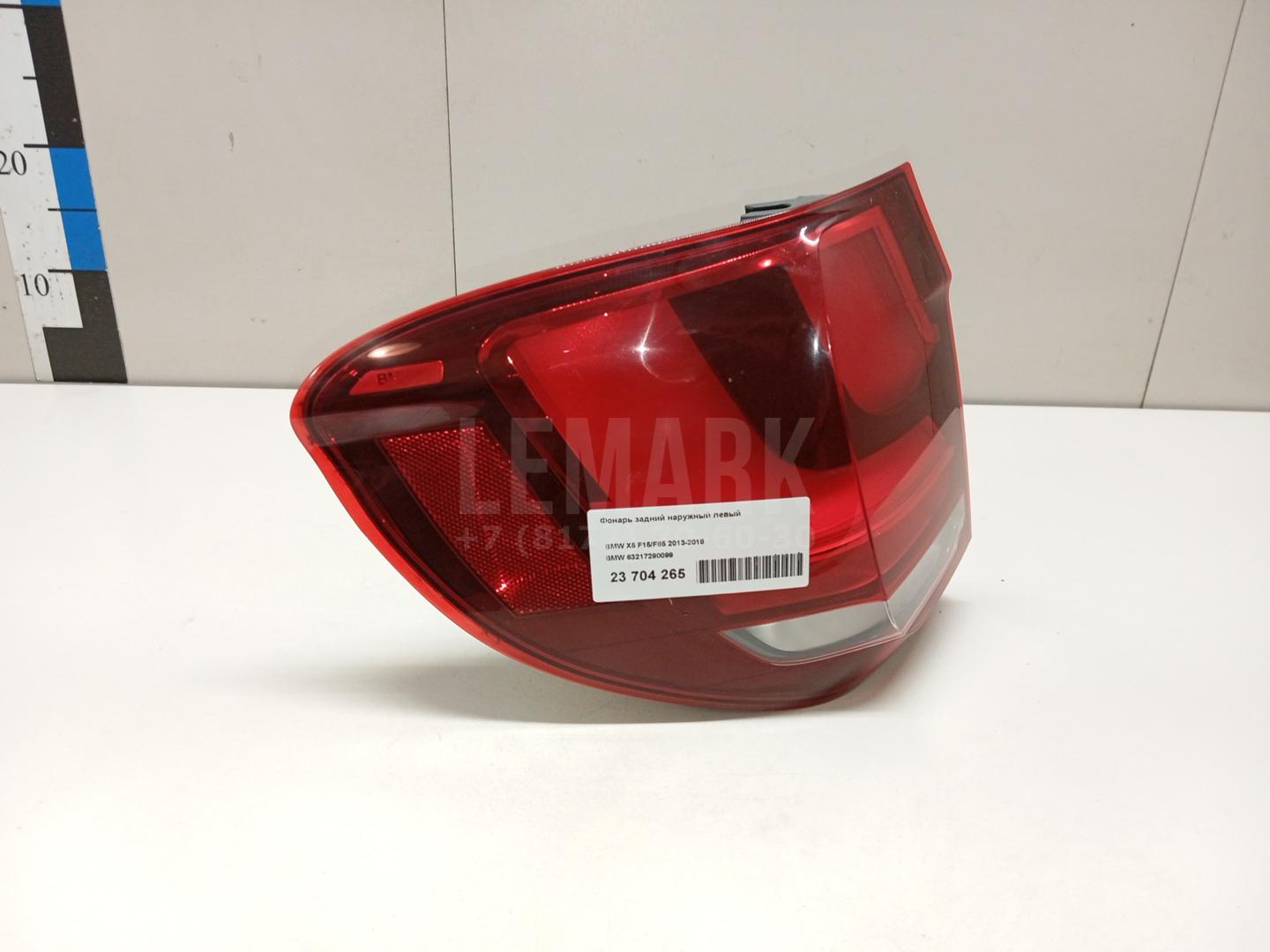 Фонарь задний наружный левый для  BMW 1-serie E82/E88 2007-2013