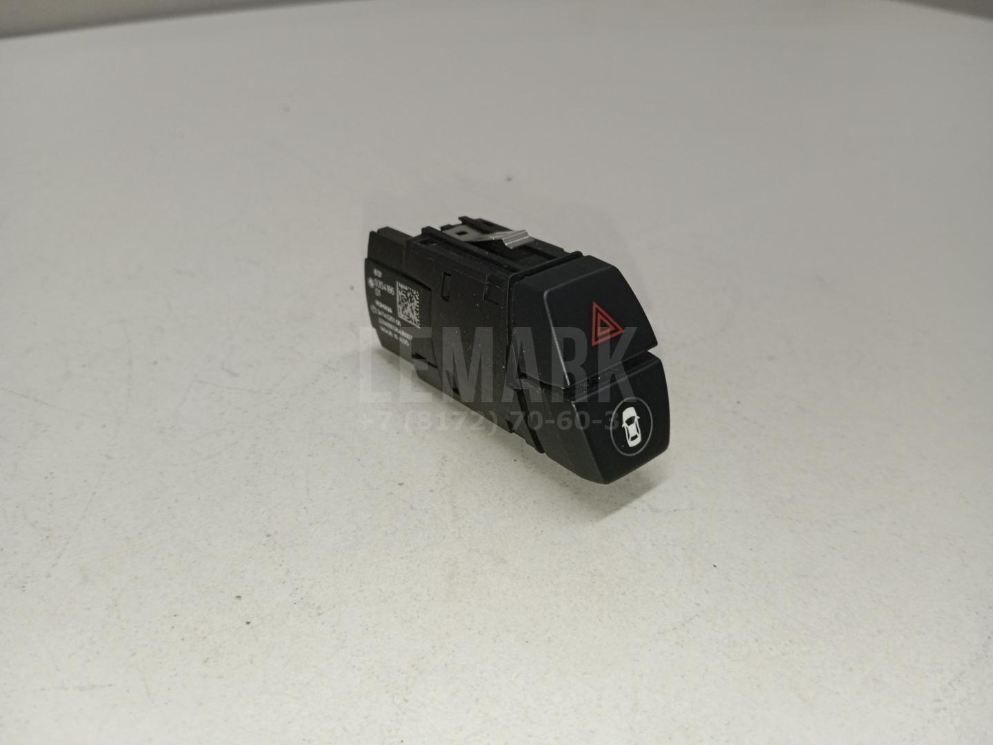 Кнопка аварийной сигнализации для  BMW X5 E53 2000-2007