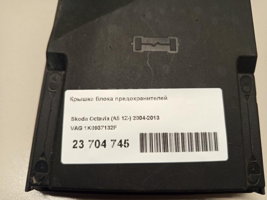 Крышка блока предохранителей для  Audi A3 [8PA] Sportback 2004-2013