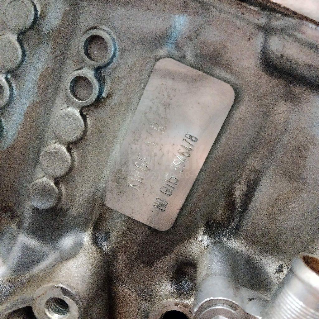 Двигатель