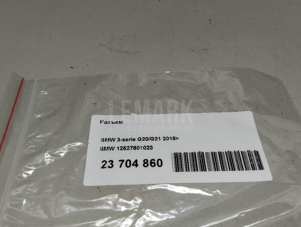 Разъем для  BMW 3-serie E92/E93 2006-2012