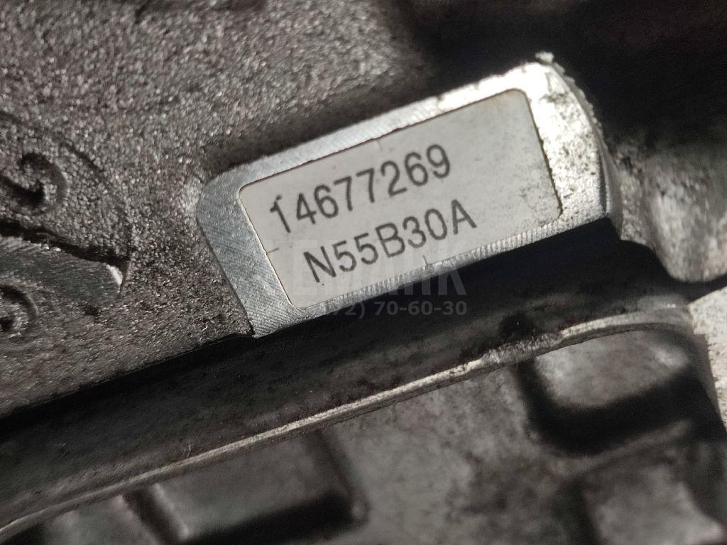 Двигатель
