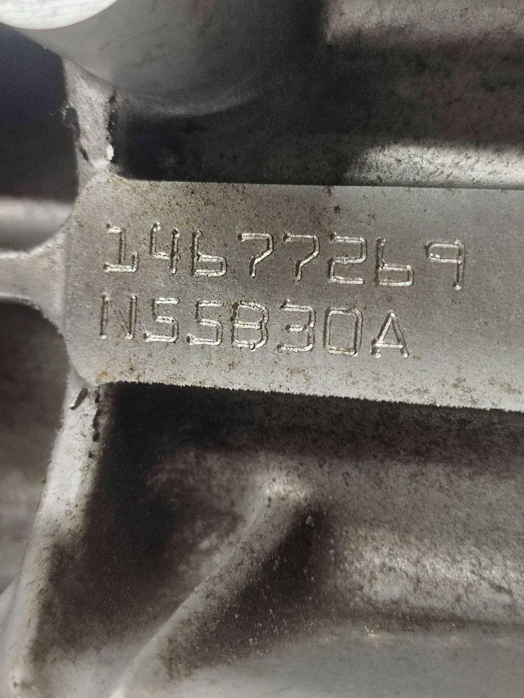 Двигатель
