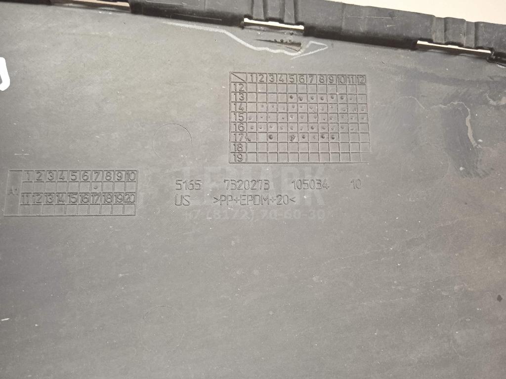 Воздухозаборник (наружный) для  Audi A2 [8Z0] 2000-2005