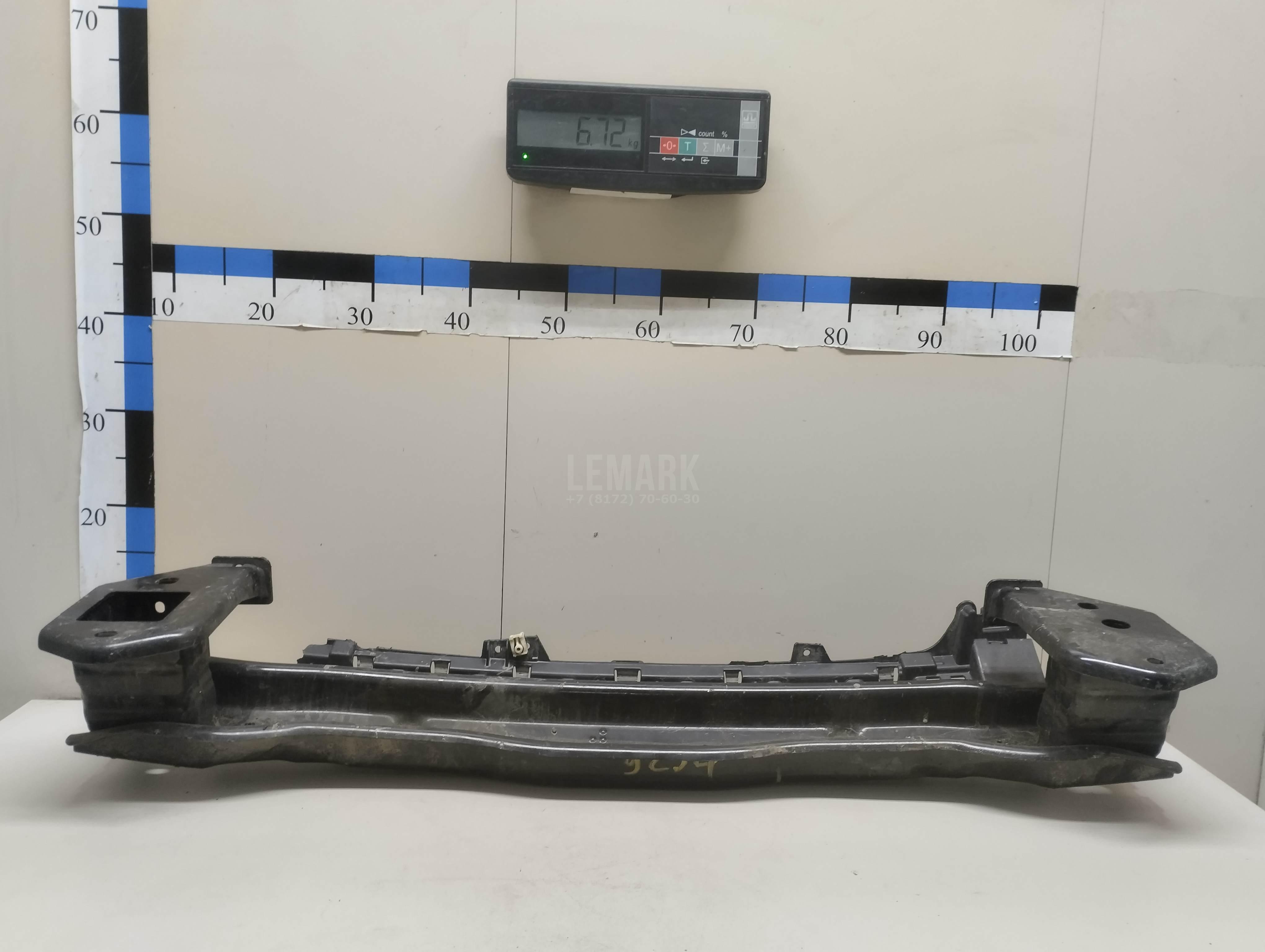 Усилитель заднего бампера для  BMW X5 F15/F85 2013-2018