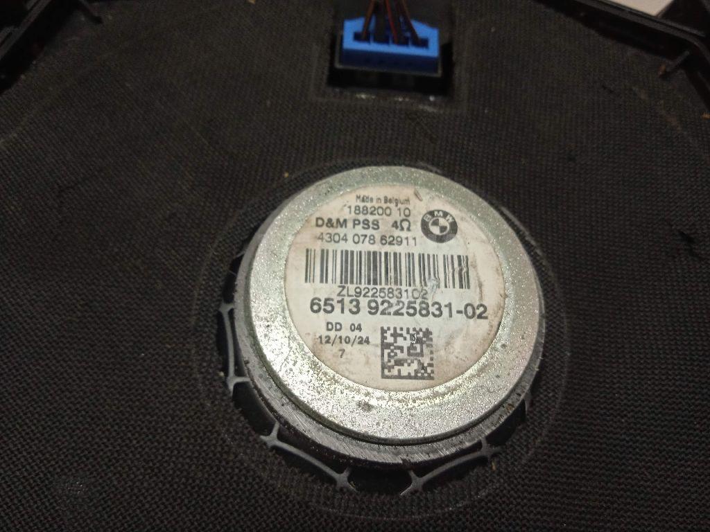 Сабвуфер для  BMW 5-serie E60/E61 2003-2009