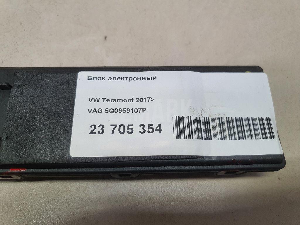Блок электронный для  Audi A5/S5 [8T] Coupe/Sportback 2007-2016