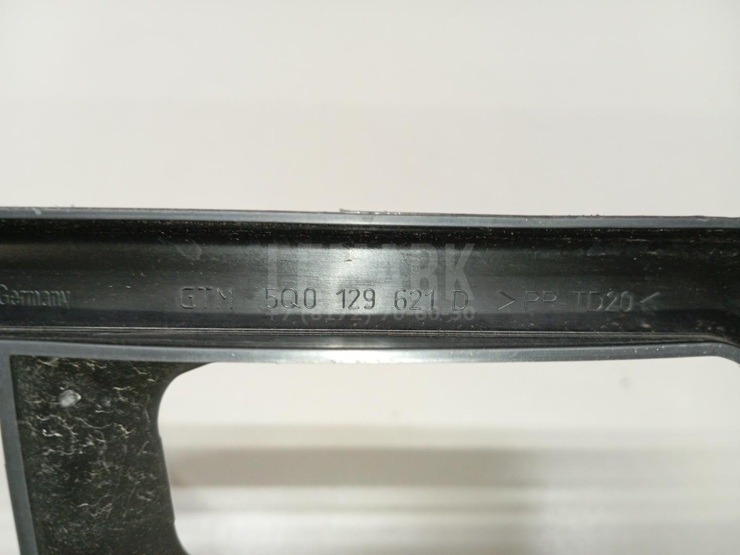 Воздуховод для  BMW X3 E83 2004-2010
