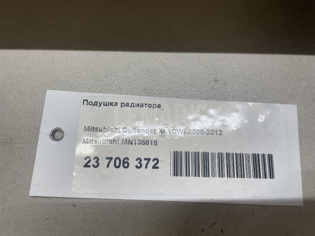 Подушка радиатора для  Audi A6 [C5] 1997-2004
