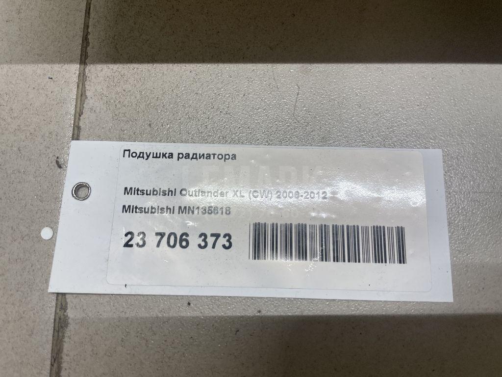 Подушка радиатора для  Citroen C4 Grand Picasso 2006-2014