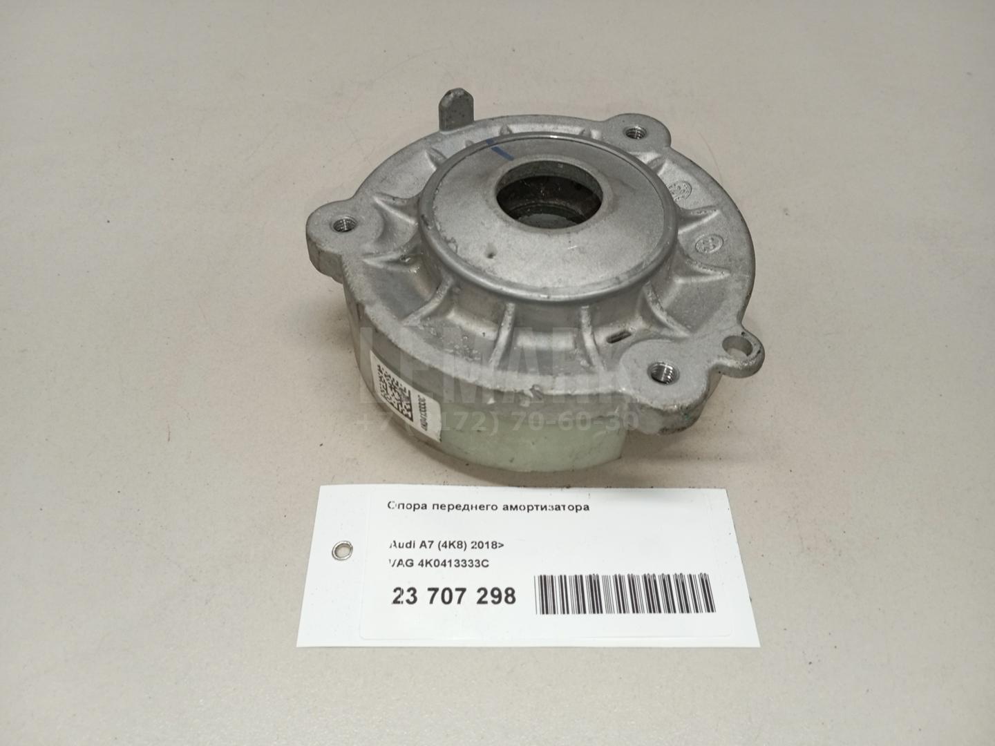 Опора переднего амортизатора для  BMW 6-serie E64 2004-2009