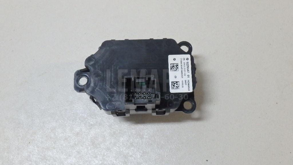 Кнопка запуска двигателя для  Audi A3 [8V] 2013-2020